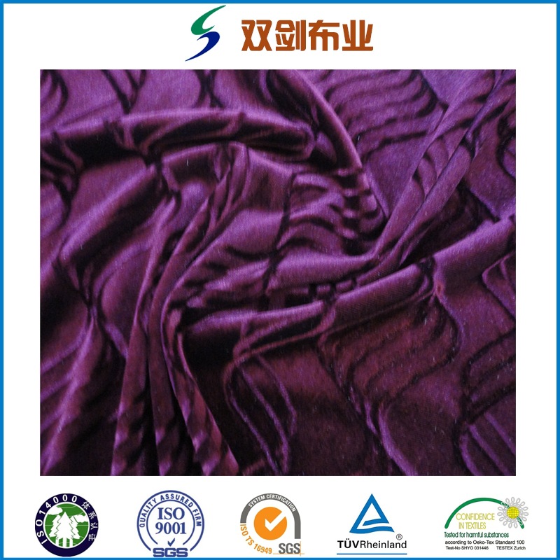 经编不倒绒KS不倒绒四面弹染色印花刷花服装面料沙发面料