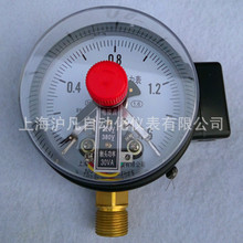 �S��ֱ�N YXC100 늽��c������ �����޿��� ��������24V ���ؓ��