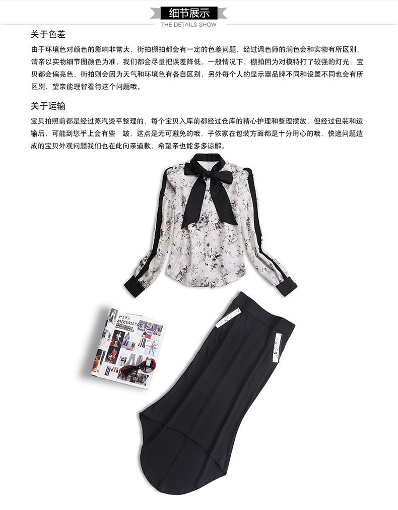 Costume femme en Matière d impression - Ref 3334808 Image 35