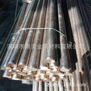 �����S�ҹ���C31400���U�S�~�� ���и��~�� �ܲ� C31400�~�� Ҏ��