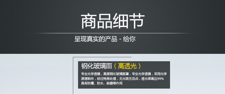 11金钻--已完整1020_17