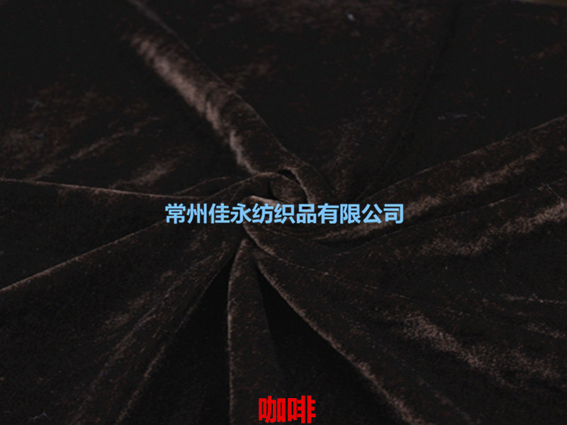 咖啡_副本_副本