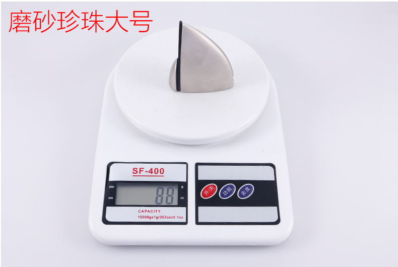 0183-磨砂鱼嘴夹_r16_c1