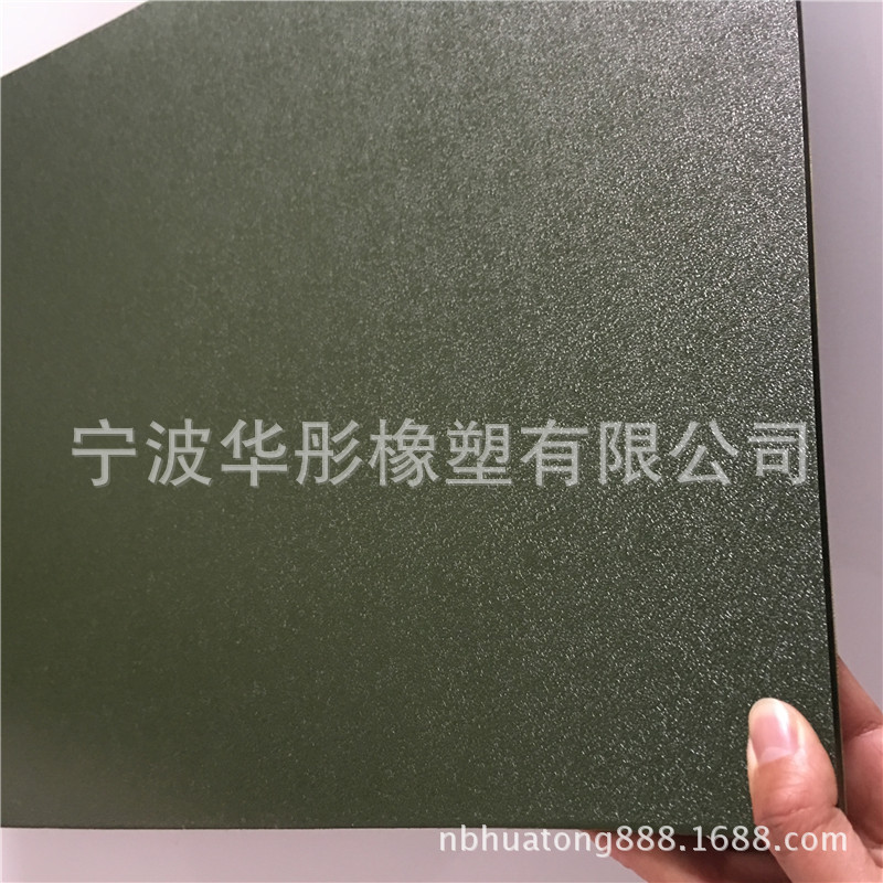 供应ABS阻燃板材 ABS橘皮纹片材 ABS彩色磨砂板材 工具箱外壳用料