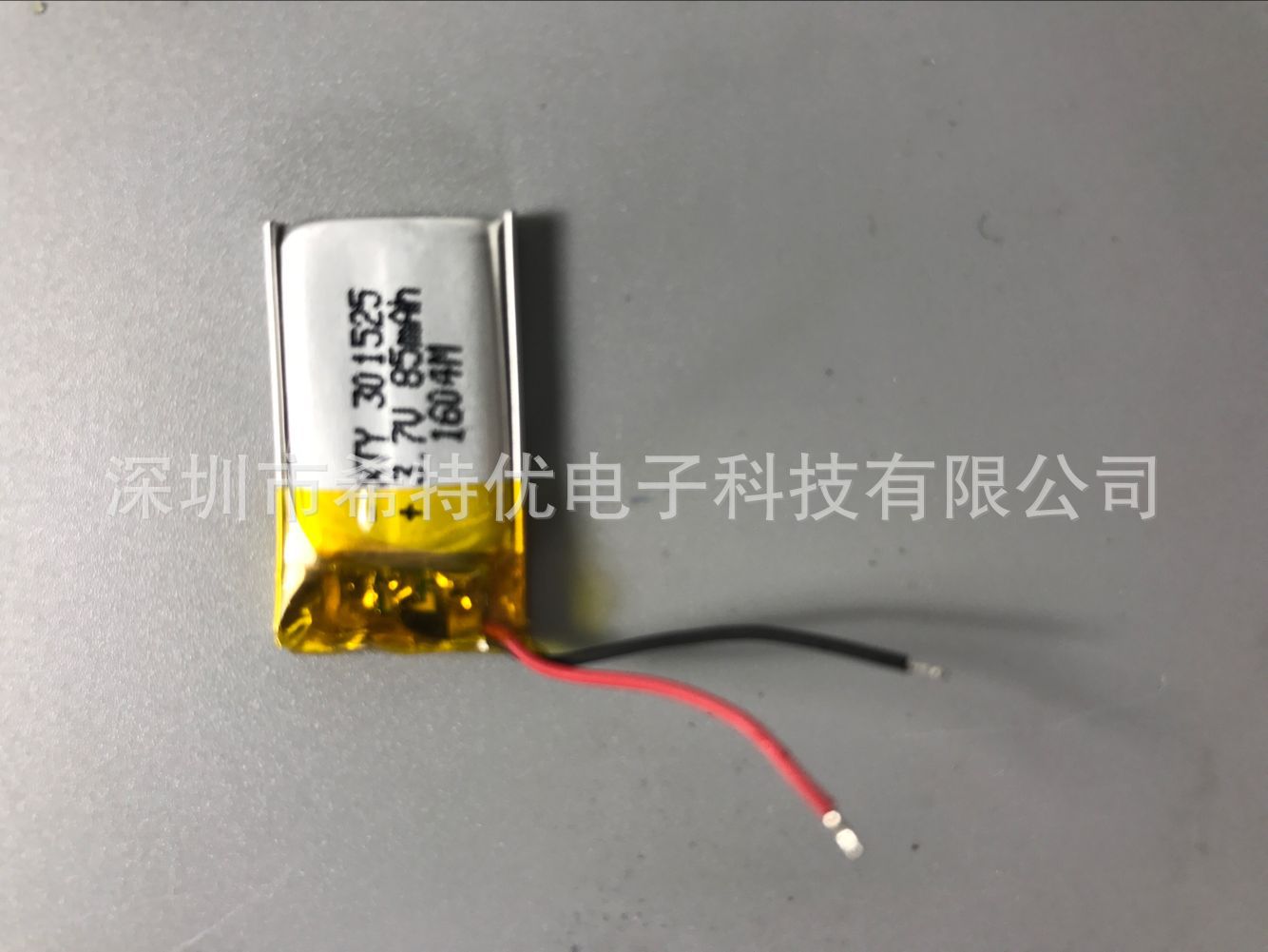 厂家供应301525 85MAH小型聚合物锂电池 专用MP3锂子充电电池