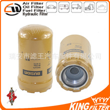 Һѹ��  �ھ�� 413948 BT8333 P170480 HF28938