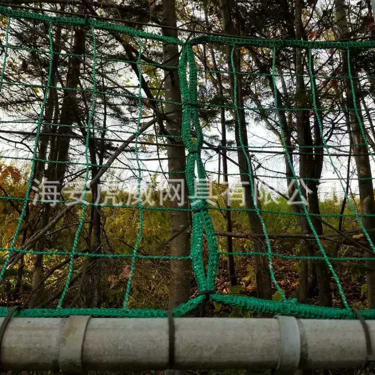 Долгосрочная сетка для защиты безопасности поставок огнестойкая плотная сетка для строительной площадки, безопасная плоская сетка