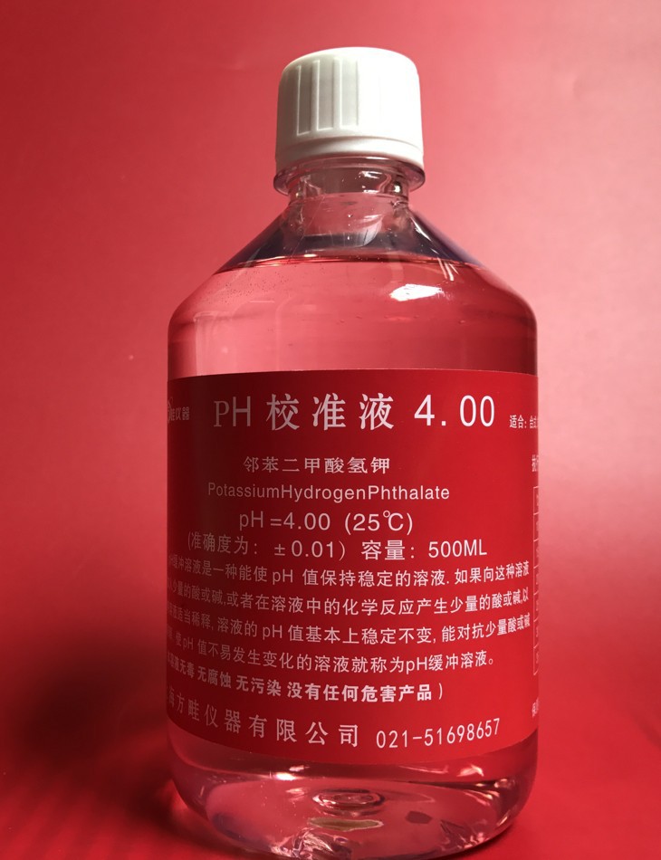 500ML标准溶液/PH标准试剂/4.00缓冲液/酸度计校正液