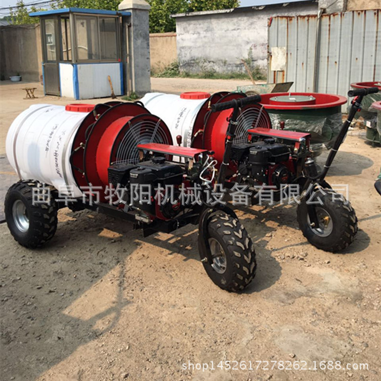 果园风扇打药机