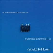 SM7352P SM7352PC LED�Ǹ��뽵ѹ����ԴPFC��΢��������оƬ