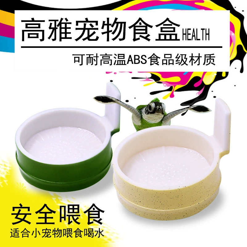 Корова имитация экологических зоотоваров Собака миска собака миска кошка миска черепаха гусеничный миска для еды миска для риса миска для воды миска для еды