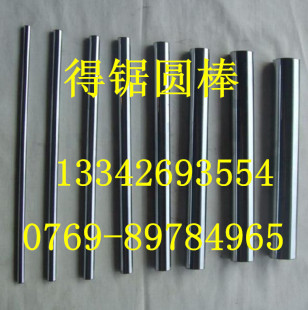 �����ձ�JIS SUP7����䓰� SUP7�A�� SUP7�A䓗l ֱ�l