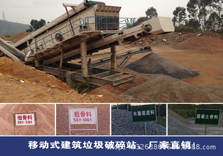 4315611193_254669637????