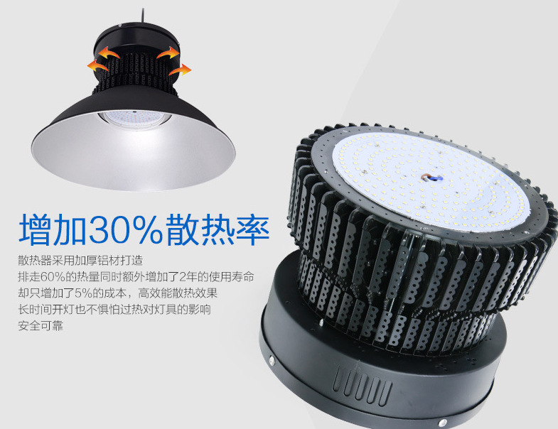 微信图片_20170508100004