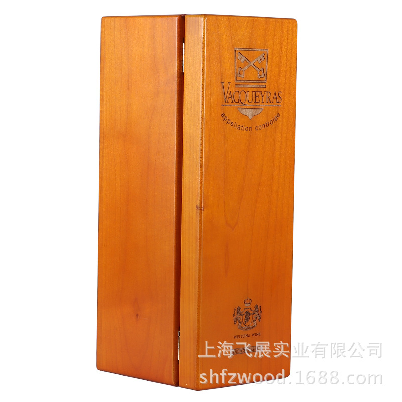 High grade maple box,solid wood paint Maple red wine Packaging box Shanghai Flying Exhibition factory Produce