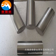 ����Inconel G-3懻��Ͻ�� ���� ����ˠ�X-750呰� �A䓿�����