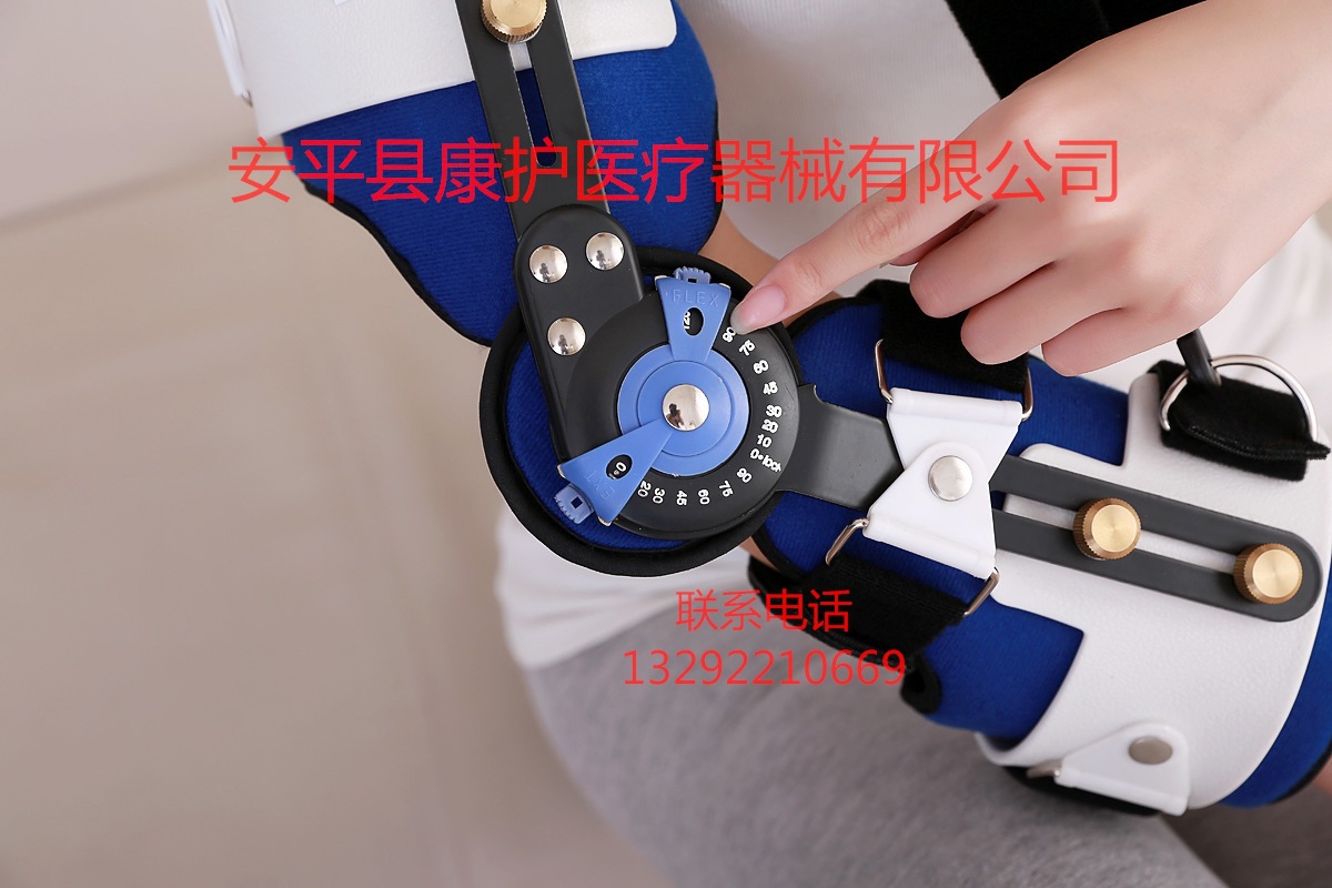 4648961470_999193624_看图王