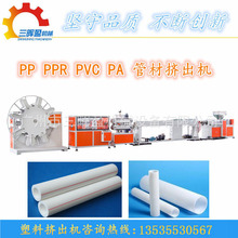 PP�ܲĔD���C���a�O�� �LͲˢPP�����a���D���O��