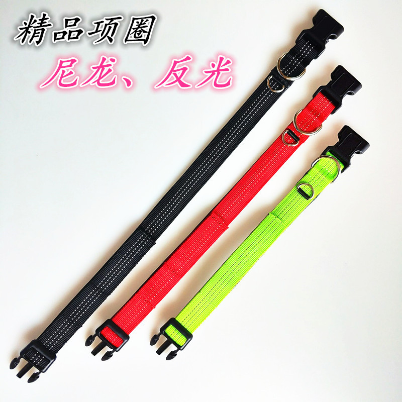 Manufactor goods in stock Direct selling Pets Supplies Dog Collar nylon Reflective Collar Pets chokers