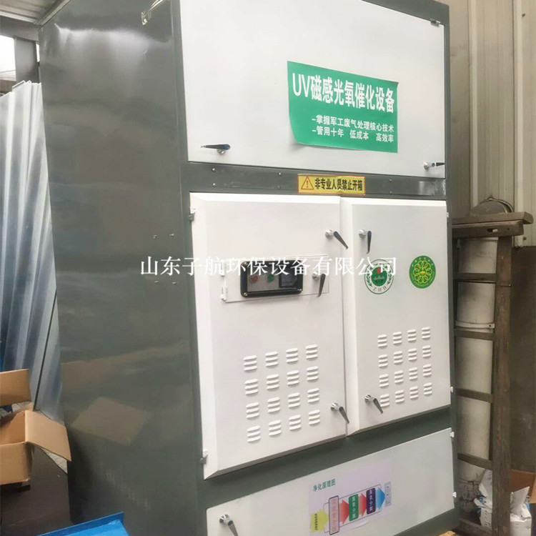 微信圖片_20171207102501_副本