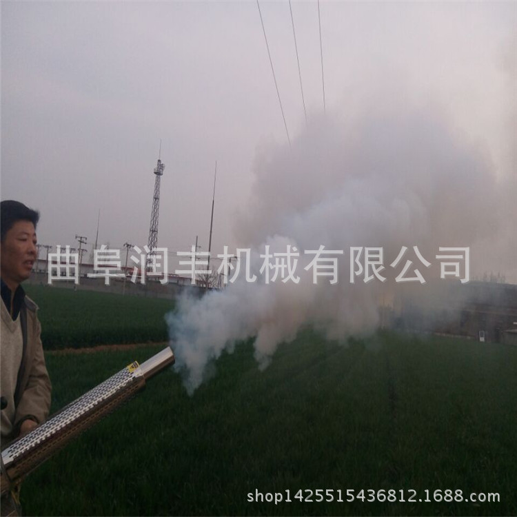 打药弥雾机 甜椒打药弥雾机 小型水雾机