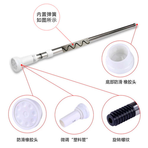 Stainless Steel Telescoping Bathroom Shower Curtain Rod, Non-Drill Clothes Drying Rack, Wardrobe Hanging Clothes Telescoping Rod—Drop Shipping Available