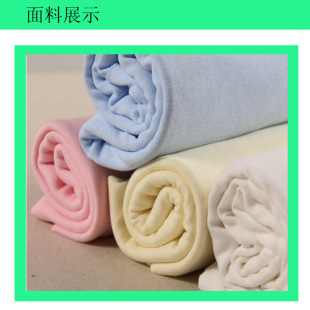 ��Ʒ�|40s�p��ᘿ���ë�� ��ů���±������ǽ�냺ͯ�bȫ������