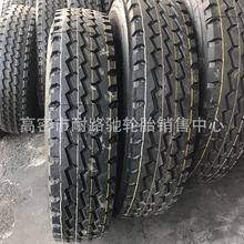 ��������������˿��̥8.25R16 825R20 750R16 700R16LT