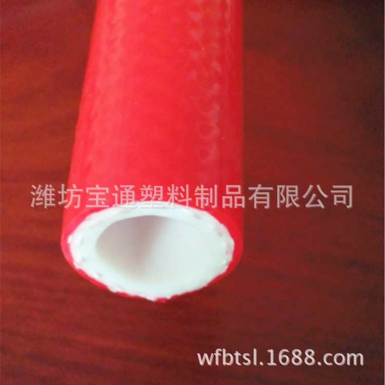 潍坊塑料软管pvc煤气氧气喷雾管气压管pvc软管厂家直销