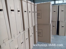 �ߏ��ȣ������ƣ��߸㉺�������ľ�䣬��ľ����˵����ͼ���o�a