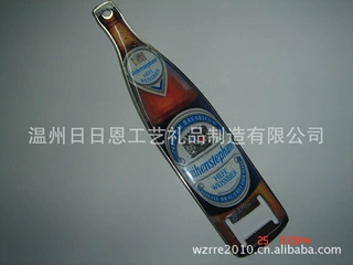 供应金属冲压制品，啤酒开冲压，广告促销礼品（开瓶器）