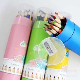 米兰达24色筒装彩色铅笔 带卷笔刀儿童绘画美术填色彩铅美术用品