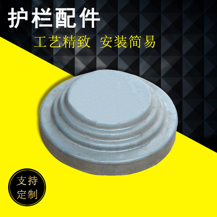 厂家生产 镀锌钢圆扣帽 圆形顶盖 帽子堵头