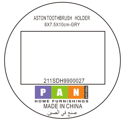 QQ图片20170918113254