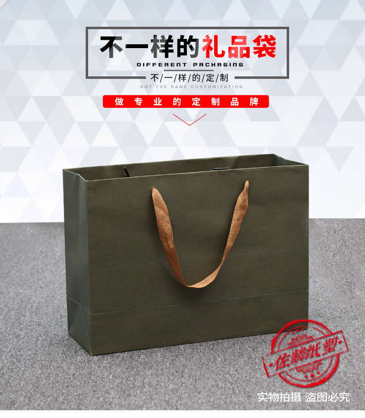 案例袋子系列2-1