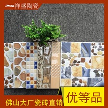 厂家直销300*300亮光彩釉琥珀釉瓷砖 厨卫阳台露台花园小地砖