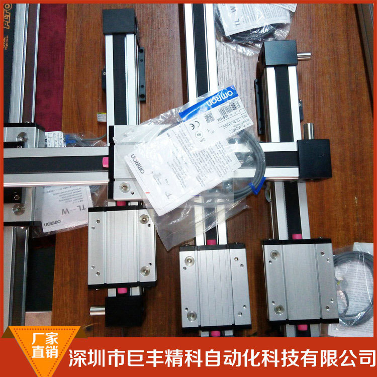 长期供应 直线导轨模组  直线导轨滑台 同步带直线模组滑台