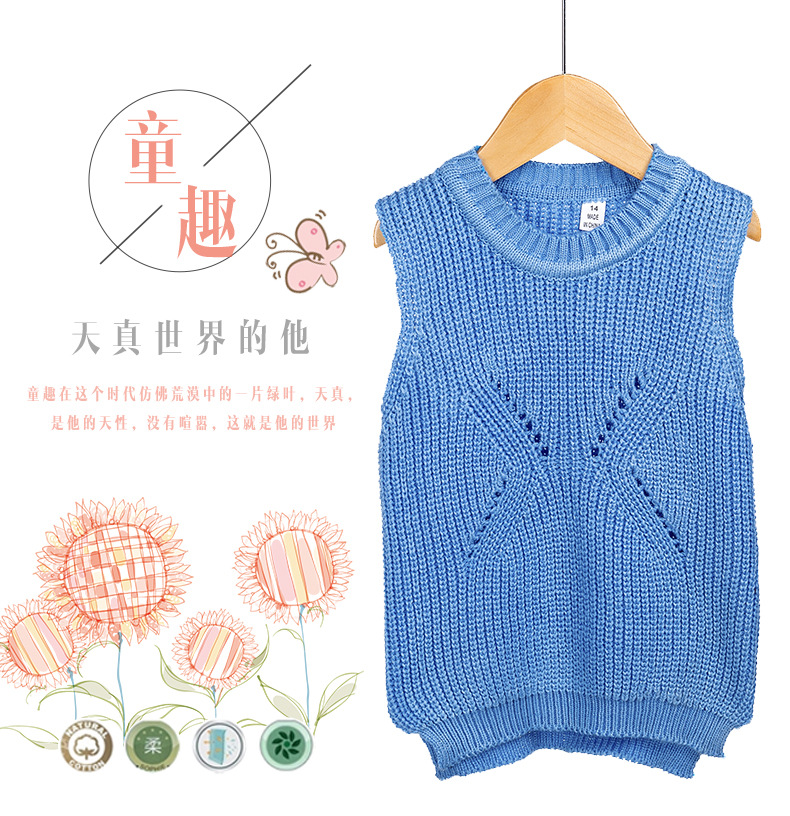背心_01