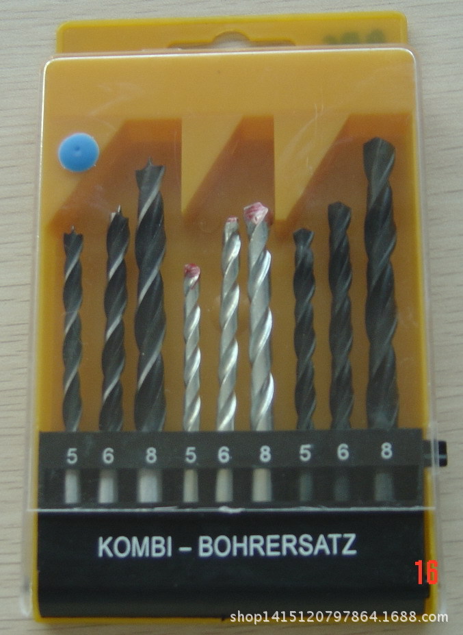 9件套混盒套钻/9件套麻花钻/9件套建工钻/9件套木工钻/钻头小组套