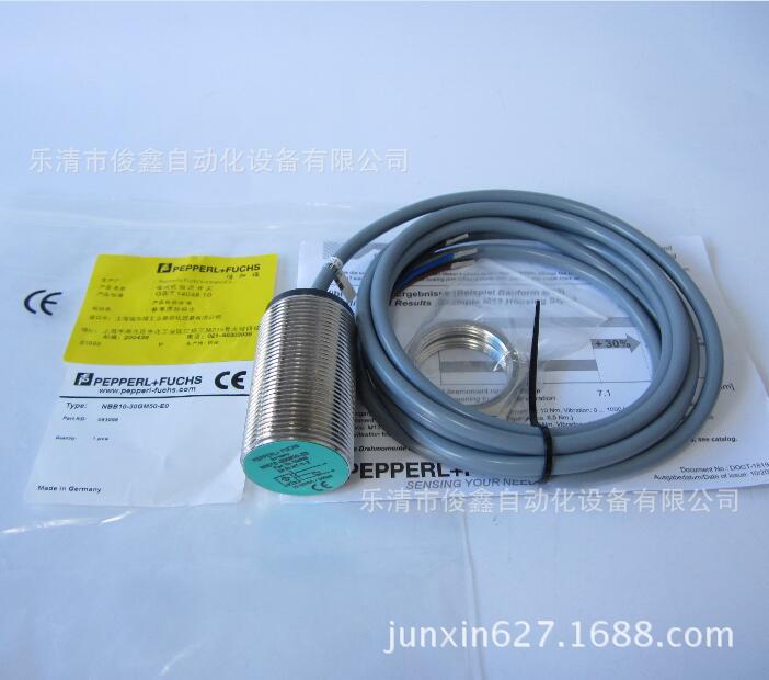 传感器 接近开关NBB10-30GM50-E0 直流三线NPN常开 M30