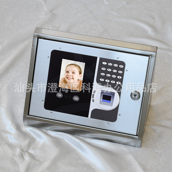 斜面不锈钢保护盒  适用于真地490 F491 F492