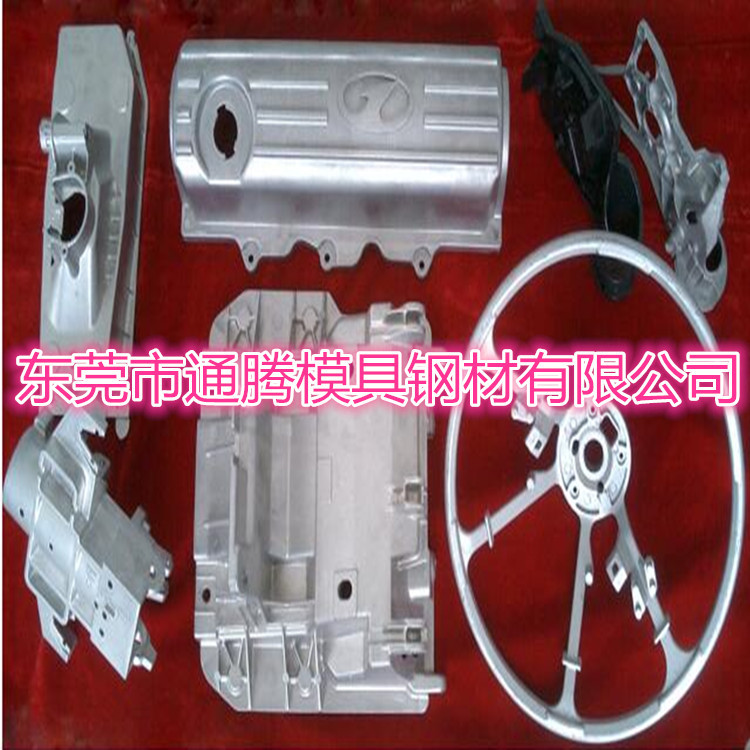 现货供应K990 VMR钢材 规格齐全