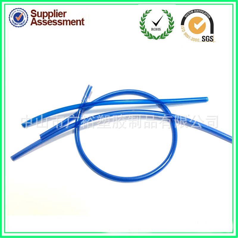 PVC饮用水管  pvc蓝色水管 16P食品级水管 PVC水管