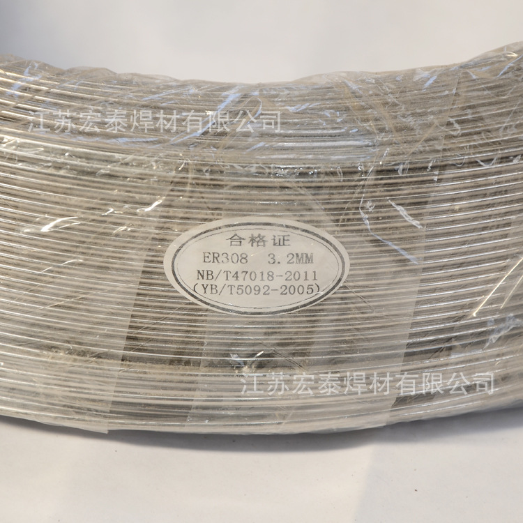 不锈钢埋弧焊丝 定制款3.2实芯焊丝 厂家直销304不锈钢焊条