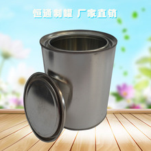 2Sҹ1Ʒ޻FވAΘƷFRF