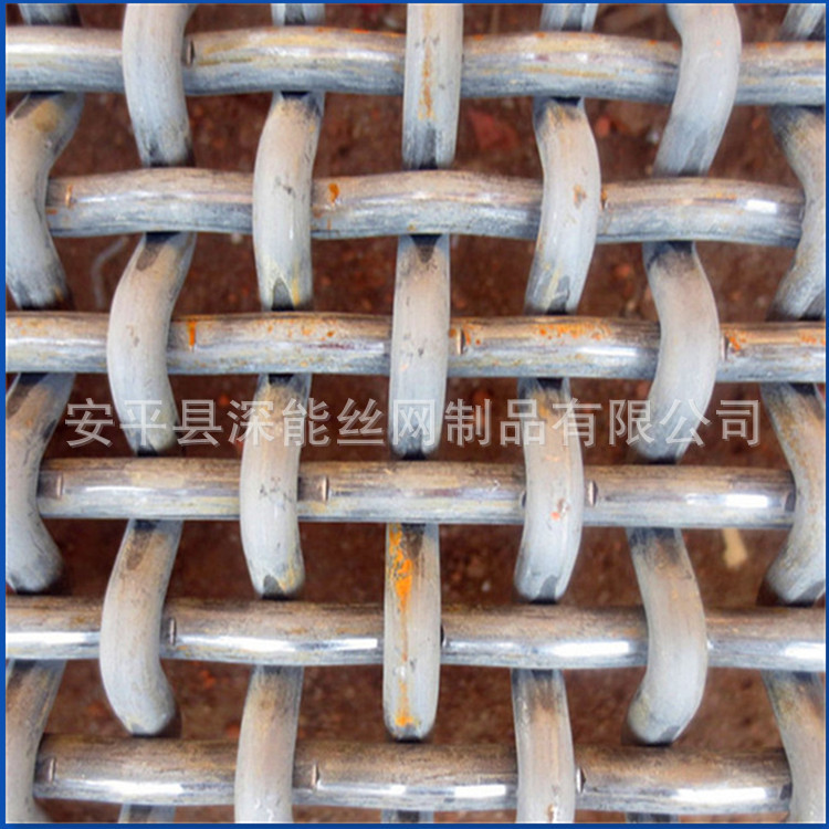 合资水泥厂 钢丝网过滤筛  矿筛网 泥浆石油振动筛网 锰钢矿筛网