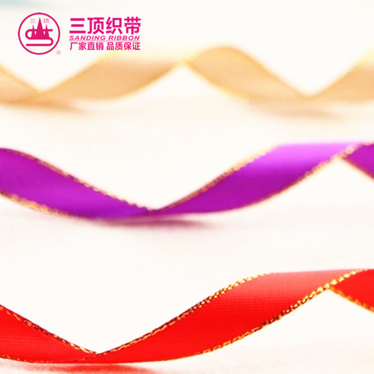 20170526_144519_000_副本