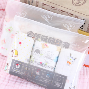 ����ˮϴ�����Č�ͯ�� 25*50���ތ���ë�� ��ͨ���ͨA�׼