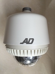Ad726 Outdoor High -Speed ​​Ball Machine, American Ad Man Code High -Speed ​​Ball