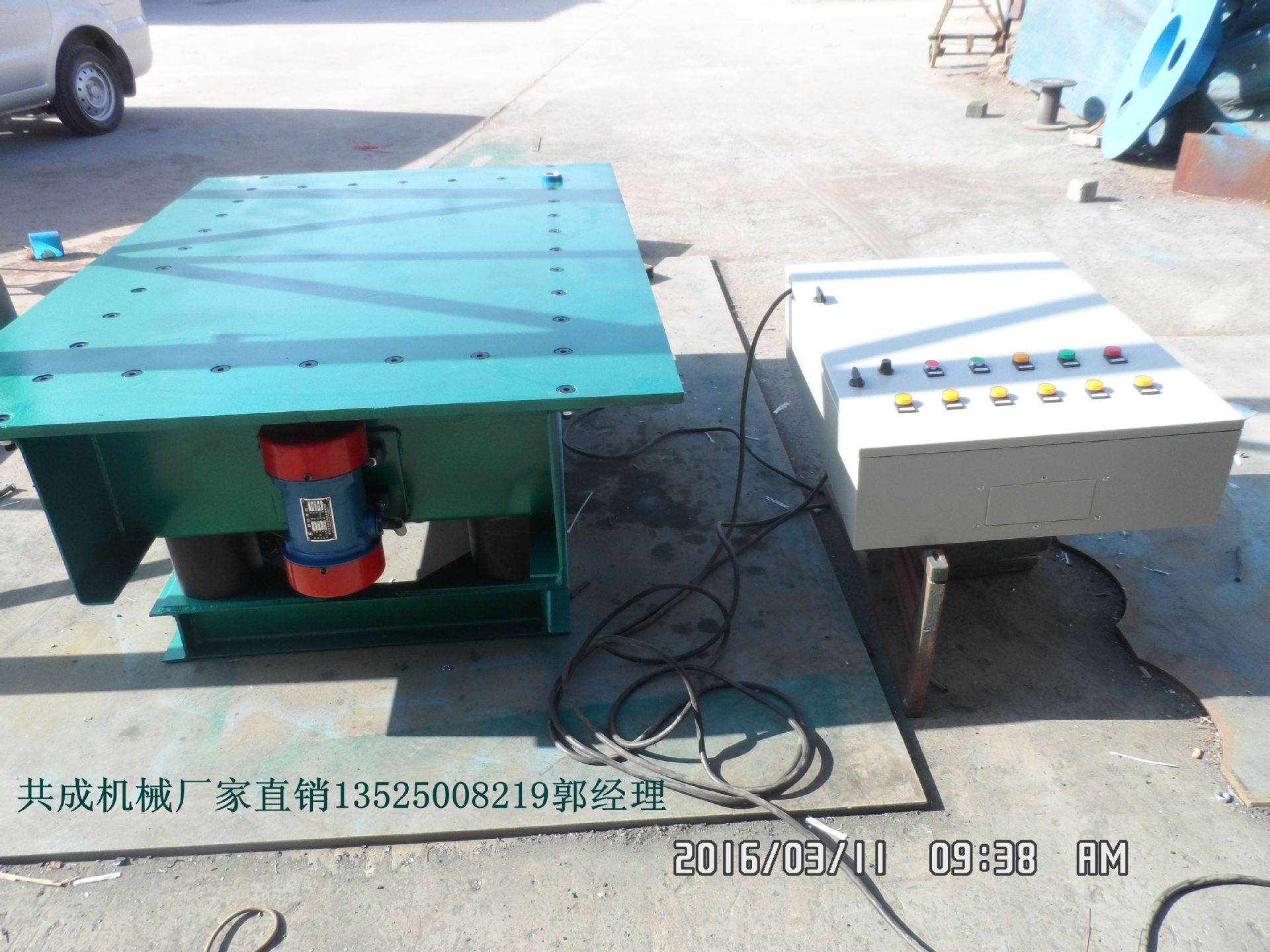 SAM_3981_副本大圖